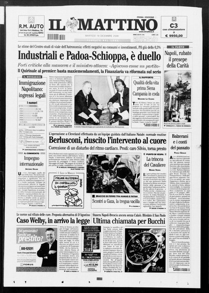 Il mattino